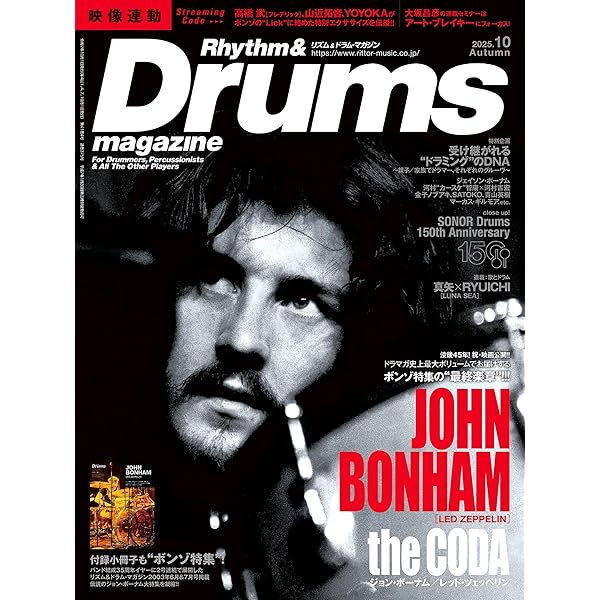 MY WAY -J自伝- | J（ジェイ） | 音楽 | Kindleストア | Amazon