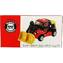 Amazon.co.jp: 【東京ディズニーリゾート限定】 トミカ ミッキーの