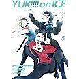 ユーリ!!! on ICE 5 [Blu-ray]