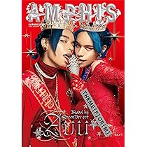 Amazon.co.jp: 女王蜂 『 qb図鑑 』 : 女王蜂: 本