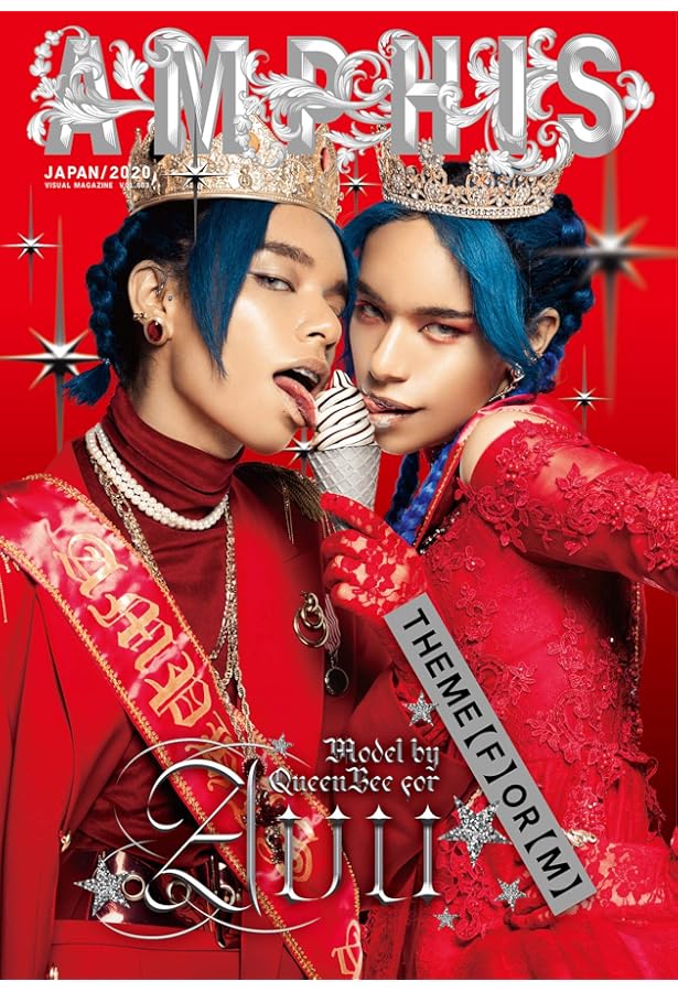 Amazon.co.jp: 女王蜂 『 qb図鑑 』 : 女王蜂: 本