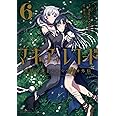 マギアレコード　魔法少女まどか☆マギカ外伝　６ (まんがタイムKR　フォワードコミックス)