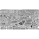 ピットロード 1/700 艦船模型用グレードアップパーツシリーズ 日本海軍 戦艦 大和 就役時 純正グレードアップパーツセット プラモデル用パーツ GB7017