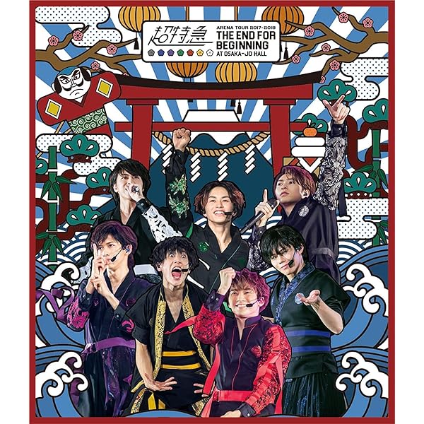 Amazon.co.jp: Bullet Train 5th Anniversary Tour 2017 Super Trans  