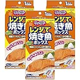 Amazon  チンしてこんがり魚焼きパック レギュラー 4パック  チンし 