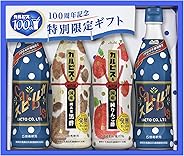 「カルピス」100周年限定ギフト CSP3
