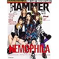 METAL HAMMER JAPAN (メタルハマー・ジャパン) Vol.12 (リットーミュージック・ムック) (Rittor Music Mook)