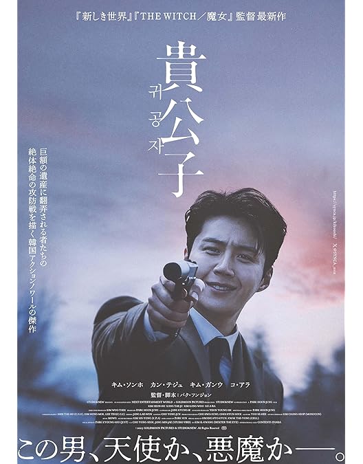 フクロウガスム　DVD フクロウガスム DVD フクロウガスム DVD フクロウガスム DVD フクロウ