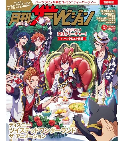 Amazon.co.jp: ビルディバイド -ブライト- ブースターパック