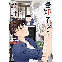 Amazon.co.jp: だれも知らない建築のはなし [DVD] : 安藤忠雄, 磯崎新