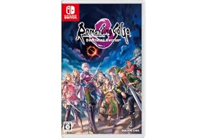 ロマンシング サガ3 デスティニーユナイテッド【Amazon.co.jp限定】オリジナル版『ロマンシング サ・ガ3』復刻版解説書付 -Switch