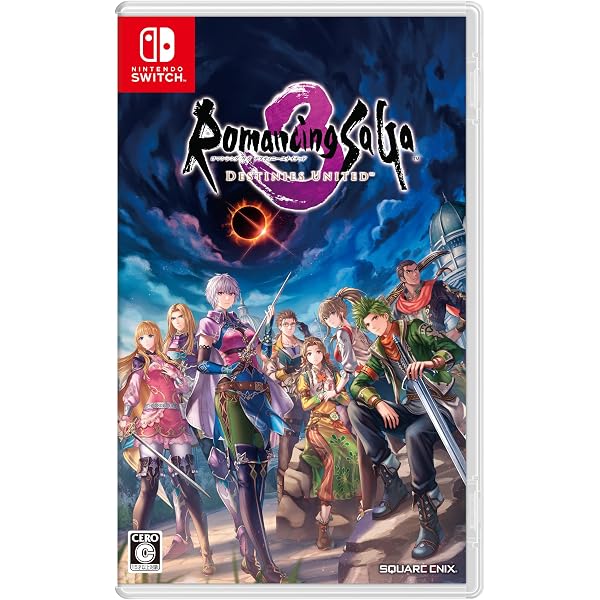 Amazon.co.jp: ロマンシング サガ3 デスティニーユナイテッド -Switch
