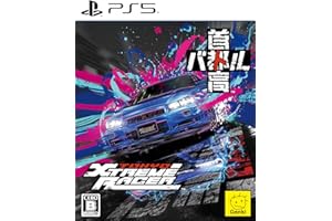 首都高バトル / Tokyo Xtreme Racer【予約特典】「首都高バトル」オリジナルライバルステッカー 付 - PS5