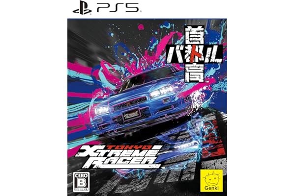 首都高バトル / Tokyo Xtreme Racer【予約特典】「首都高バトル」オリジナルライバルステッカー 付 - PS5