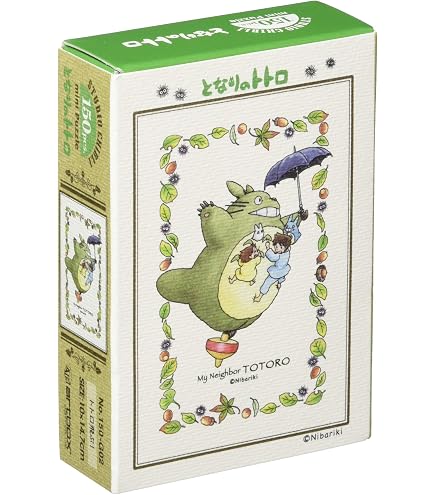 Amazon.co.jp: エンスカイ 150ピース ジグソーパズル となりのトトロ