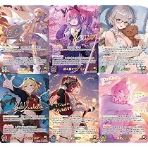 Amazon.co.jp: 【ホロライブ OCG SEC確定】ホロライブ OCG サイン入り