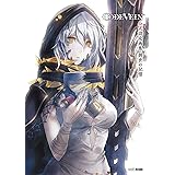 Amazon Tvアニメ God Eater 挿入歌集 Ghost Oracle Drive アニメ ミュージック