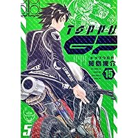 303★ばくおん!!★全巻セット　18巻追加 Amazon.co.jp: ばくおん!! 18 (18) (ヤングチャンピオン烈