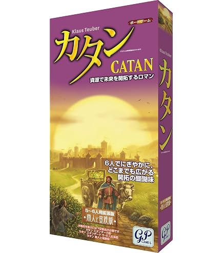 Amazon.co.jp: カタン アメリカの開拓者たち : おもちゃ