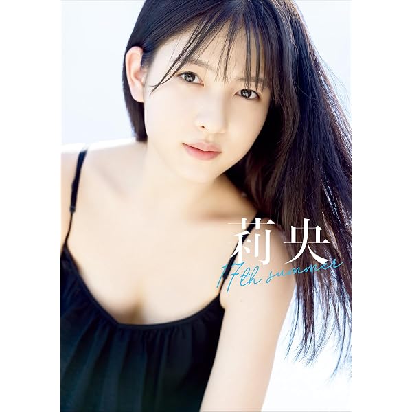 Amazon.co.jp: 喜多乃愛 ファースト写真集 『 noa 』 eBook : 喜多