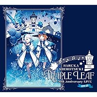 霜月はるか　グッズ数点 Amazon.co.jp: Colorful Leaf BOX: ミュージック