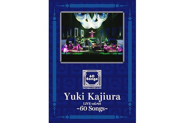 Yuki Kajiura LIVE vol.#21～60 Songs～ (完全生産限定盤) (Blu-ray) - 梶浦由記 (特典なし)