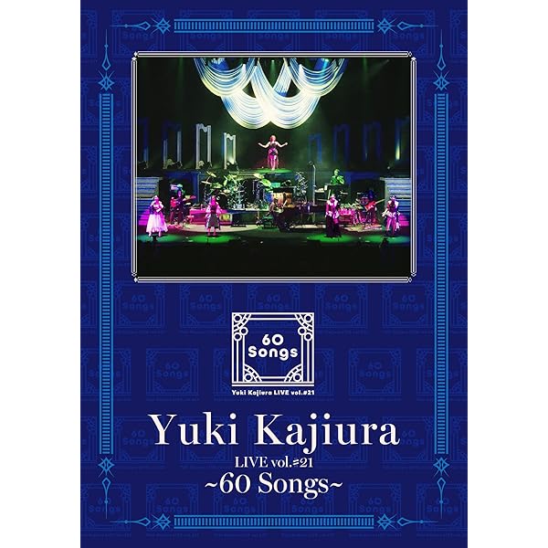 Amazon.co.jp: 30th Anniversary Yuki Kajiura LIVE vol.#19 ～Kaji
