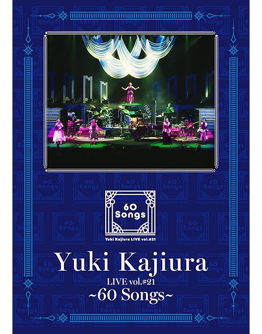 Amazon.co.jp: 30th Anniversary Yuki Kajiura LIVE vol.#19 ～Kaji