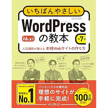 【12冊まとめ売り】WEB・マーケ・デザイン制作関連 参考書 46選】Webデザインを学ぶあなたにおすすめのデザイン本