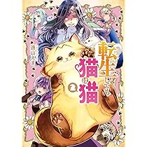 81M1ePoeGIL._AC_UL210_SR210,