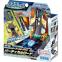 プレインチェイス2012 次元カード全40枚セット　おまけ付き 32645MB・京商製 ミニッツAWD 日産 フェアレディ 240Z-L