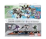 バンダイ(BANDAI) ガンダムカードゲーム スタートデッキ ガンダムアッセンブルセット Wings of Advance 【ST02A】
