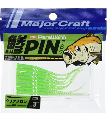 【SALE】メジャークラフト パラワーム AJI STRAIGHT Cレッド Amazon.co.jp: メジャークラフト ルアー ワーム パラワーム アジ