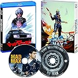 マッドマックス 40周年記念セット (2枚組) [Blu-ray]
