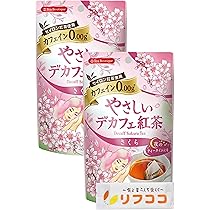 プトラテ デカフェ 未開封　360g プトラテ デカフェ 未開封 360g アラビカコーヒー・デカフェ