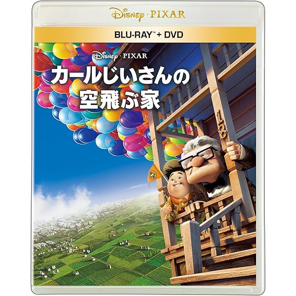 ウォーリー コレクターズ・ボックス('08米)〈5000セット限定・3枚組〉 キャラクターグッズ 5000組限定 ウォーリー コレクターズ・ボックス