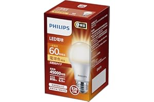 Philips(フィリップス) LED電球 E26口金 60W相当 電球色 広配光 LDA7L-G/E/K/1P-A