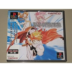 Amazon | テイルズ オブ ファンタジア | ゲームソフト