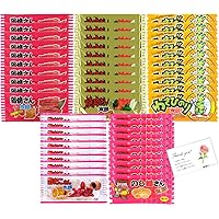 松山太郎様 リクエスト 5点 まとめ商品 Amazon.co.jp: 菓道 まとめ買い 珍味詰め合わせ5種セット(蒲焼き
