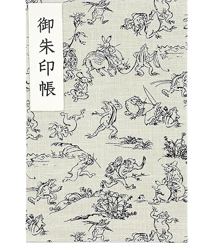 Amazon.co.jp: ラブライブ！南ことり 神田明神納涼祭り 御朱印帳