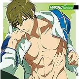 【Amazon.co.jp限定】『劇場版 Free! -the Final Stroke-』キャラクターソングシングル Vol.7 橘 真琴(CV.鈴木達央)(メガジャケット付)