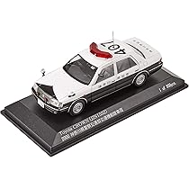 Amazon | RAI'S 1/43 トヨタ クラウン (JZS155Z) 2000 神奈川県