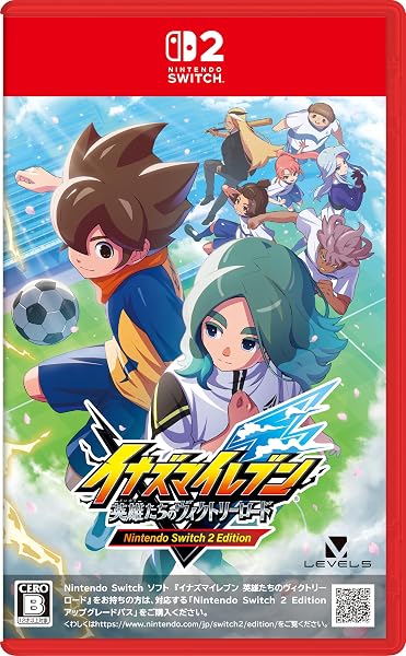 イナズマイレブン 英雄たちのヴィクトリーロード Nintendo Switch 2 Edition -Switch2 - 1