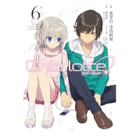 Amazon.co.jp: Charlotte(シャーロット) 7 (完全生産限定版) [DVD