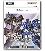 ガンダムカードゲーム スタートデッキ Iron Bloom 未開封5点セット Amazon.co.jp: バンダイ(BANDAI) ガンダムカードゲーム スタート