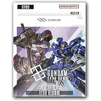Amazon.co.jp: 【ST05】カードゲーム スタートデッキ Iron Bloom