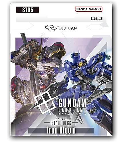 Amazon.co.jp: バンダイ(BANDAI) ガンダムカードゲーム スタート