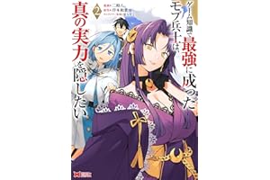 商品サンプル画像