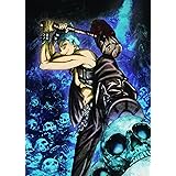 屍鬼 6(完全生産限定版) [Blu-ray]