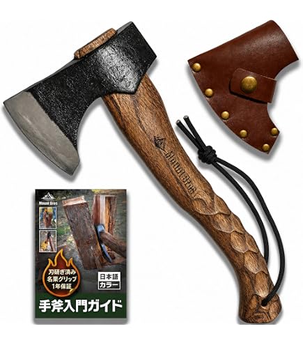 Amazon.co.jp: バトルアックス : スポーツ＆アウトドア